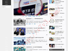 香港第144期开奖结果